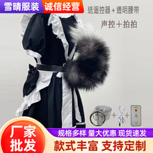 ���������b������һ�����ʽcos����늄Ӻ���β�������չ����