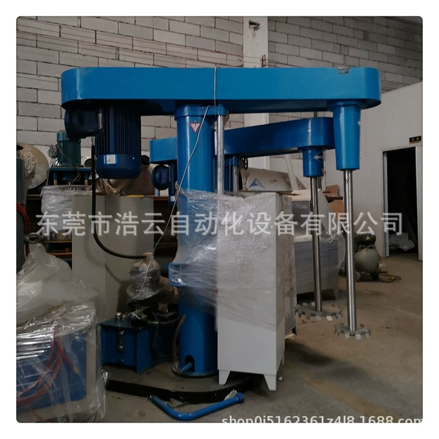 Высокоскоростной диспергатор 11 кВт от производителя, миксер для красок и чернил с регулируемой частотой вращения, гидравлический диспергатор