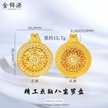 ɳ�𾫹��c荰ˌ��_�P������Ů�~僽��A�P�U�Ւ쉋ë�� ����l