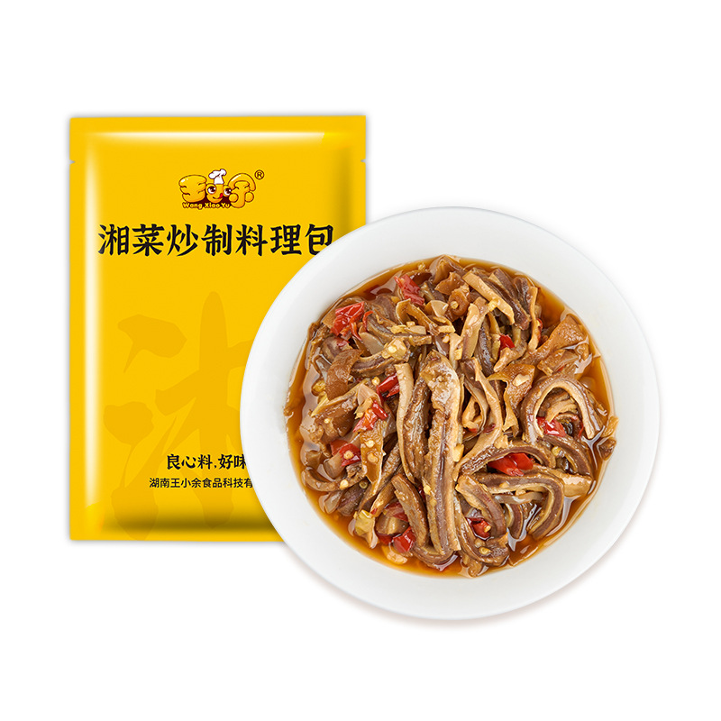 왕 샤오유 상쾌한 배꼽 팁 160g