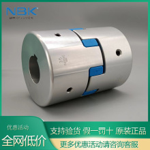 NBK MJB MJS-40 55 65CS CSK 80 95RD ERD÷���ͽ�ʽ�����������