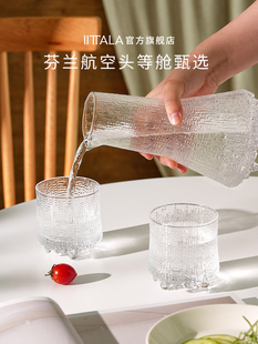 ������iittala�O����ʿ�ɲ������t�Ʊ�ˮ�����Ì�����Y�Y��