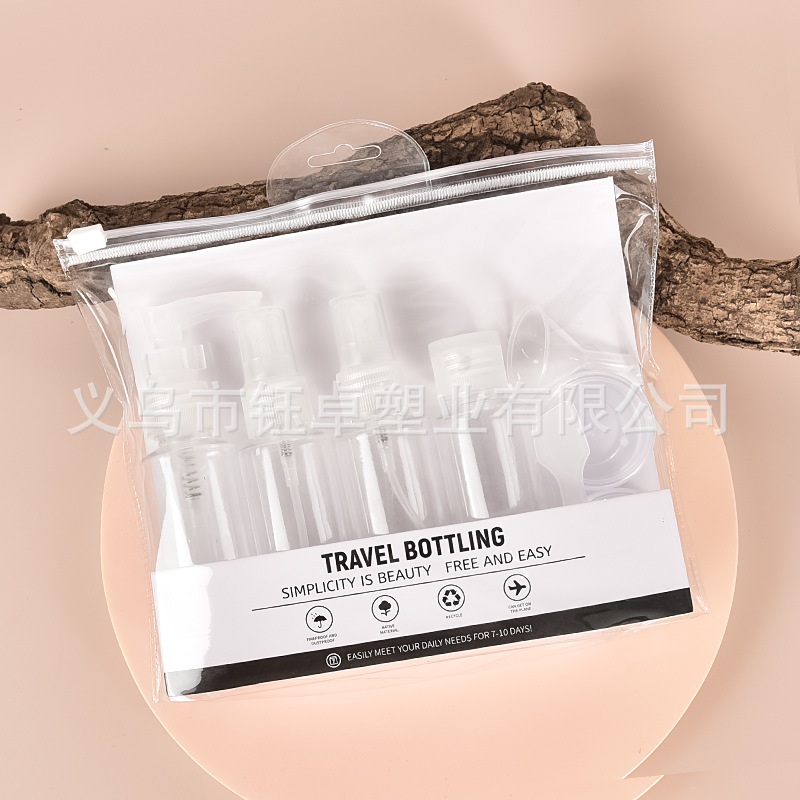 旅行套装外出便携出差挤压式乳液旅游化妆补水装洗发水旅游套装