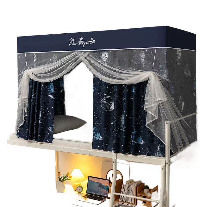 2025 New Stacked Door Style Mosquito Nets for Bunk Bunks