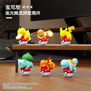 ���挚�ɉ�܇�d�[��������������Ƥ�������k��܇��ͯ��߶Y��