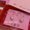 Brand earrings from pearl, retro bulb, ear clips