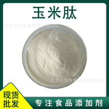  ʳƷ׵; ķ  F؛ ṩƷ