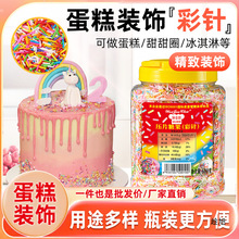 ζ�яN�������ᘵ����b�����Ȧ�����700g�߲��ɿ���������c�Y