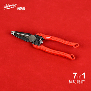 ������milwaukee������7��1�M�ڄ����Q늹����Ä�Ƥ��������
