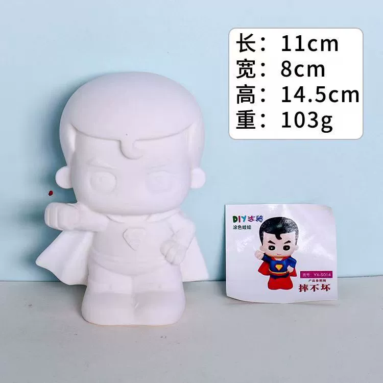 Кукла из пластика раскрашенная, игрушка, handmade, граффити, копилка, оптом