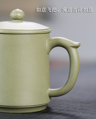 宜興紫砂杯名家純手工豆青砂茶杯家用泡茶杯精品蓋杯單杯如意480c