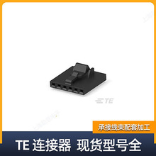 TE̩�� 104257-5 2.54mm �����������ܿǽӲ����ͷ