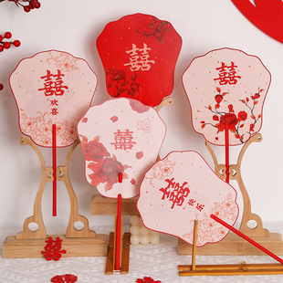 Bridesmaid Group Fan Creative Chinese Wedding Game Photo Props Welcoming Bride Fan Wedding Supplies Wholesale