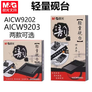 ��&��9202��̨ĥī�p����̨��ī��ī֭�P���W�ߌW����ë�P���bī