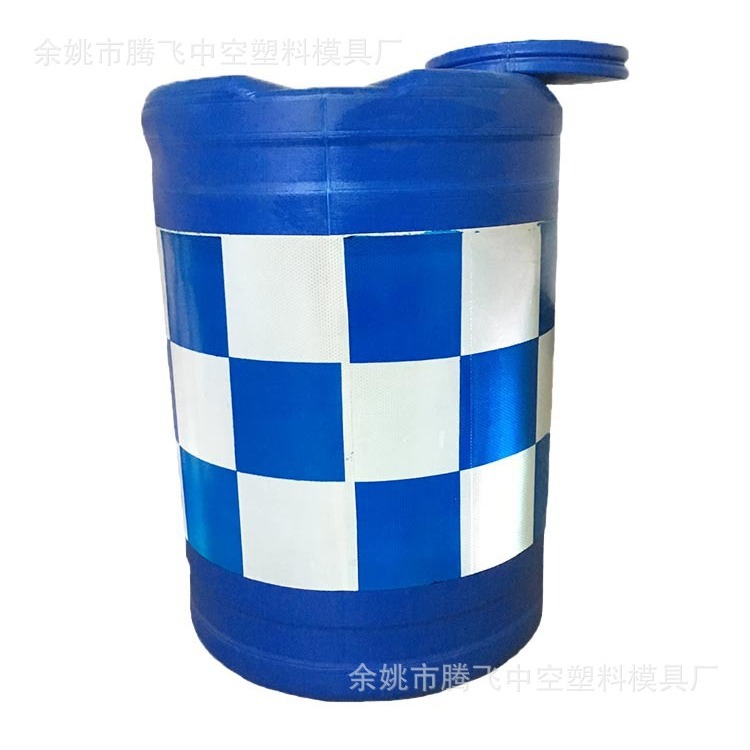 防撞桶塑料注水桶交通设施大水马隔离墩道路灌水灌沙分流通