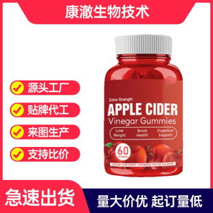 ��Ʒ�F؛�O����ܛ��AppleVinegargummy60���S��ֱ�N��Ʒ���w�S
