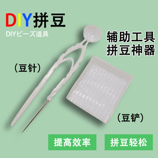 ƴ���P2.6mmƴ�����P��ᘊA���PDIY���ϰ�ȫ��ƴ���������ùP