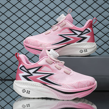 学生超轻跑鞋2025秋款男女童舒适透气中大童时尚旋转扣休闲运动鞋