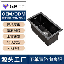 �羳�����ֹ�̨��խ߅�βۼ{�׺ڼӺ��̨��ˮ�۲��P䓏N��ϴ����