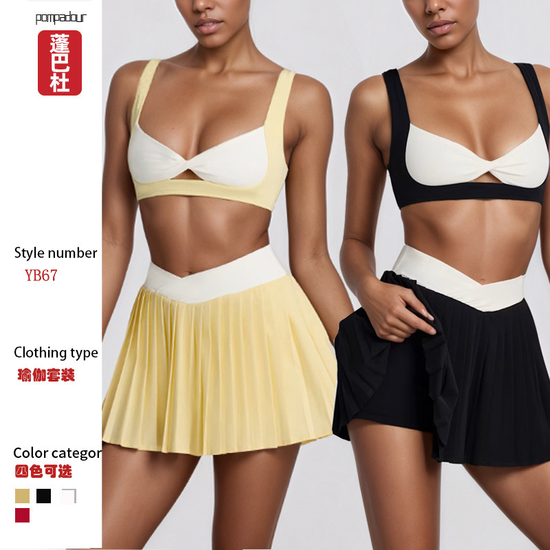European and American Cross-Border Amazon Contrasting Color Suit Butterfly Beautiful Back Bra Quick-Drying Anti-Exposure Golf Tennis Pleated Skirt