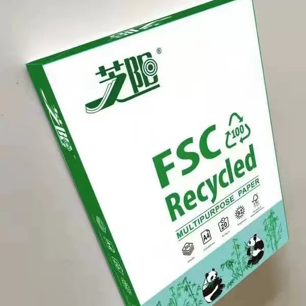 定制再生静电复印纸FSC&GRS Recycled 100% A4，适用EUDR法案