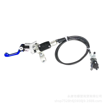 Motosiklet ləvazimatları və aksesuarları, Hengjian Z300 Off-Road Modified - blue-modified-clutch-pump-assembly
