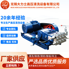 3DP35������ʽ����ʽ��ѹ������ ���ø�ѹ��ϴ �������� ����עˮ