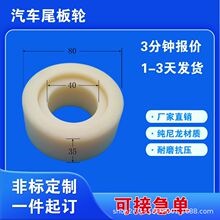 ���ƄP׿��β�����݆��܇β��ţ������������β�屣�o݆���݆