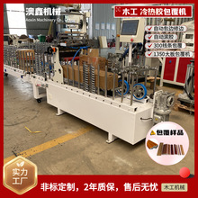 �X���b��������ھ������C�NƤЧ�ʸ߼ҾߏS���a�������z�����C
