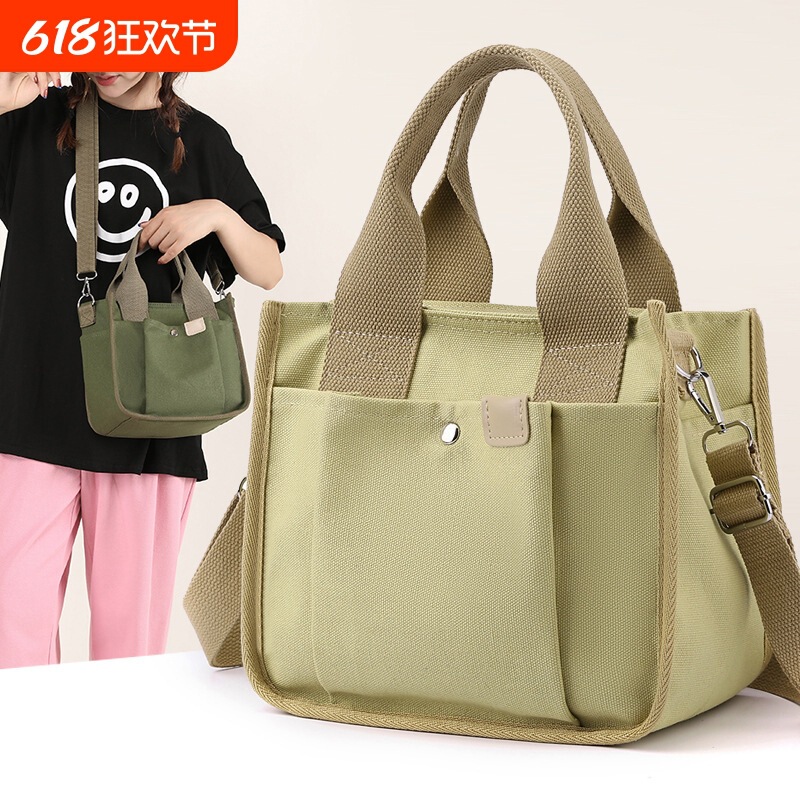Canvas Bag Women's Large-Capacity Lunch Bag Handbag Office Worker Lunch Box Bag Multi-Compartment Flap Pocket Pants Shoulder Bag Mommy Bag