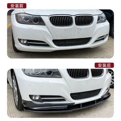 Big Surrounded, Series Bmw E90 E91 Lci