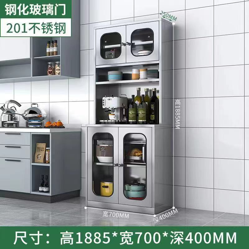 不锈钢家用厨房餐厅餐边柜橱柜收纳高柜碗柜储物置物茶水柜备餐台|undefined