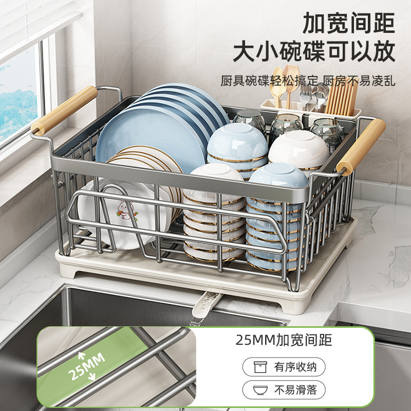 Youqin ガンアッシュ食器収納ラックキッチン収納ラック 304 ステンレス鋼の食器用排水バスケット食器用排水ラック|undefined