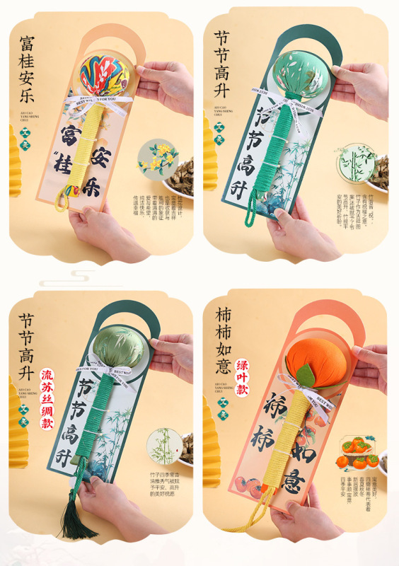 中秋節のお土産、高齢者向け実用的なギフト、艾草ハンマーDIY素材パック、健康ハンマーギフトボックス、事事如意|undefined