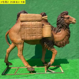 玻璃钢骆驼户外雕塑 大型落地摆件 公园景区商业空间艺术装置