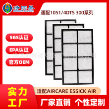 �羳1051�m��AIRCARE Essick Air 4DTS 300�՚�����ӝ����^�V�W