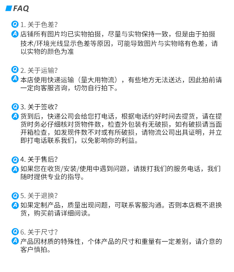 L3000-Advanced-新模拟款详情页_17