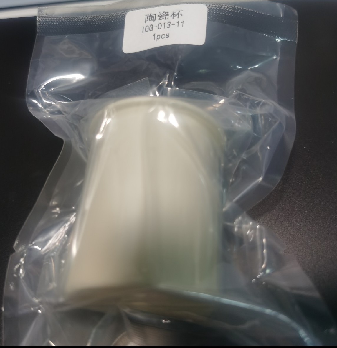 昭和机中和器陶瓷杯IGG-013-11