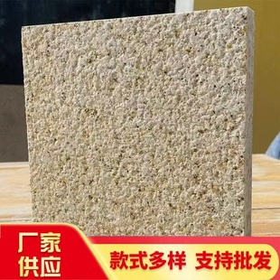 �S�Pʯ����廨������֦���S����ʯ�Ĵ���ʯ�⠝�ɒ��ͥԺ���ʯ