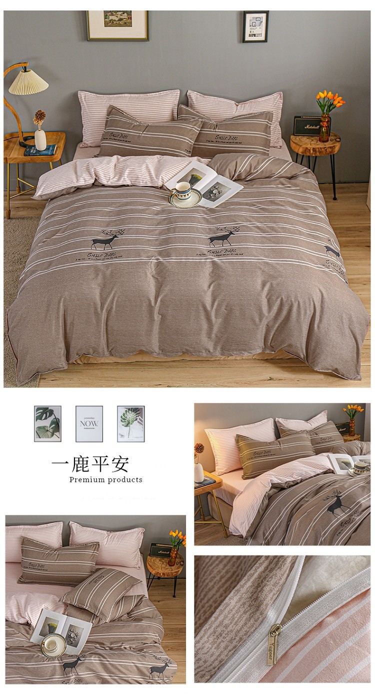 详情图(61).jpg