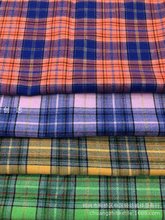 б�y��ɫ�Ứ���ӽ�z�y�z����Ů�b��ɫ���������ԬF؛���z����