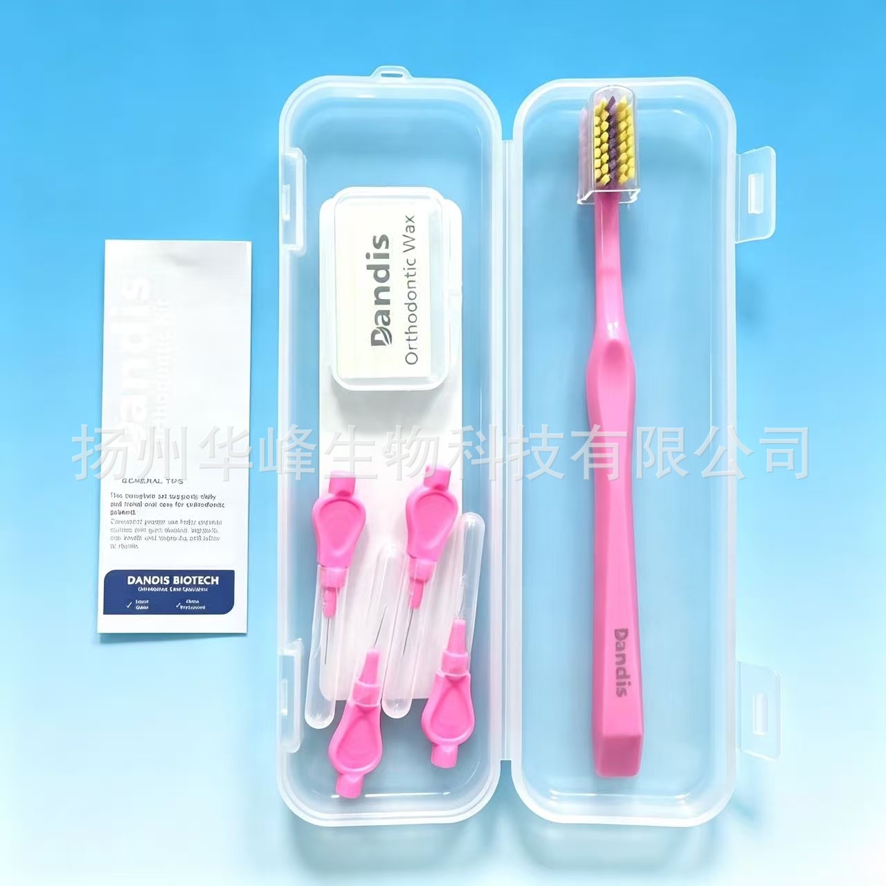 Orthodontic cleaning kit, protective wax, toothbrush, floss, 6-piece