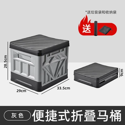 Kempinq və səyahət: Toilet for Car, Camping - graygarbage-bagstorage-bag