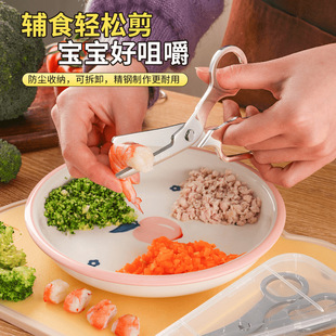 ꖽ��oʳ�����냺�������ò��P䓼����ș��yʳ��С����ȫ�׹���