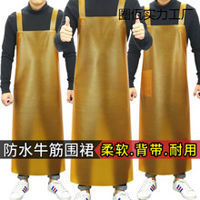 HͼLţˮȹ ŮNˮa|ͼӺܛƤ