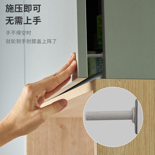 Rebounder for Hole-Free Wardrobe Doors, Press-Type Automatic Hole-Free Handle-Free Rebound Door Spring Switch Drawer Rebound