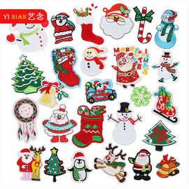 艺念新款圣诞老人水晶球绣花布贴圣诞系列刺绣布贴电压熨烫亚马逊