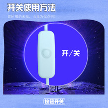 供应301-501-304-303线上开关-调光调色线上开关-调温 调速开关