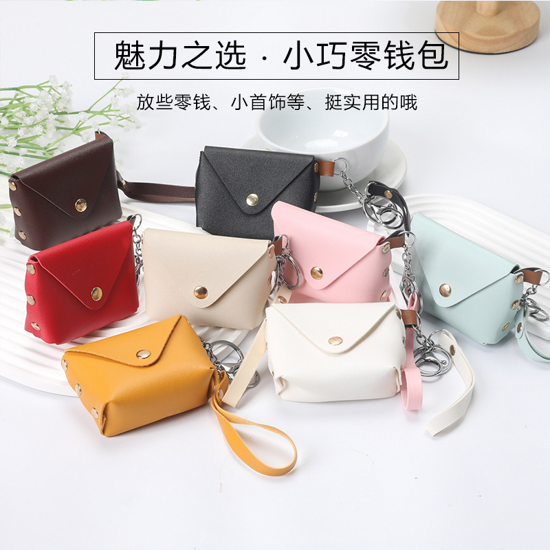 Mini Coin Purse Simple Leather Coin Bag Portable Earphone Bag Small Fresh Sundries PU Carry-on Ins Style