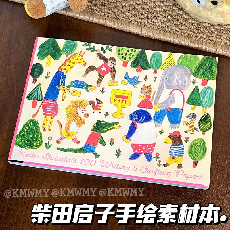 Japanese-Style Cartoon Shiba Kiko Material Notebook Illustration Sticky Notes High-Value Aesthetic Portable Student DIY Planner Notebook